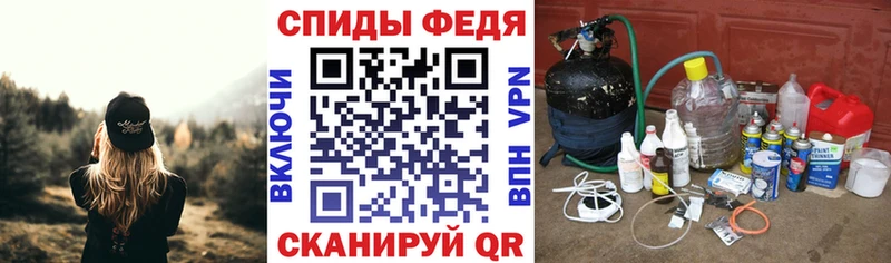 закладка  Электросталь  АМФ 97% 