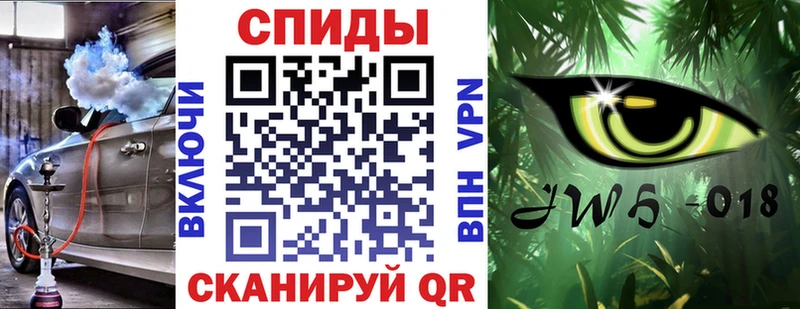 купить закладку  Электросталь  БУТИРАТ Butirat 