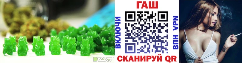 blacksprut вход  Электросталь  Canna-Cookies марихуана 