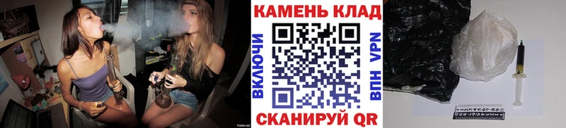 ГАШ ice o lator  ссылка на мегу онион  Электросталь 