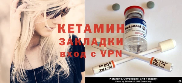марки lsd Верхнеуральск