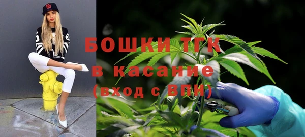 мдма Верхний Тагил