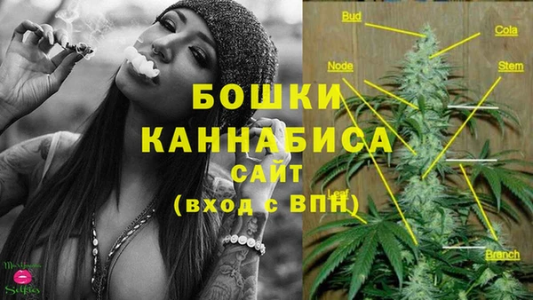 марки lsd Верея