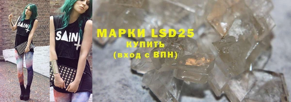 мдма Верхний Тагил