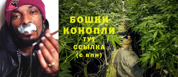 марки lsd Верея
