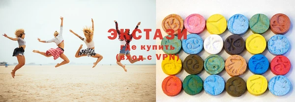 марки lsd Верхнеуральск