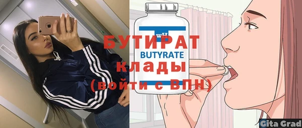 марки lsd Верхнеуральск