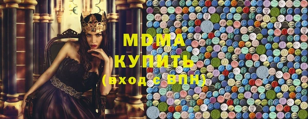 марки lsd Верхнеуральск