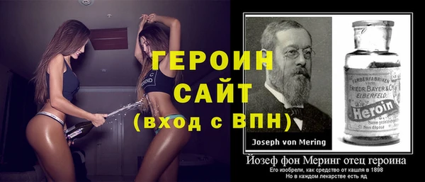 мдма Верхний Тагил
