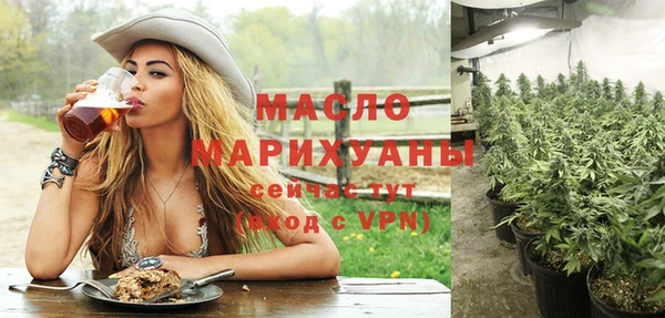 марки lsd Верея
