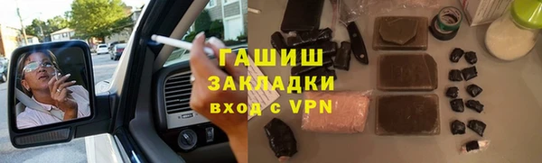 марки lsd Верея