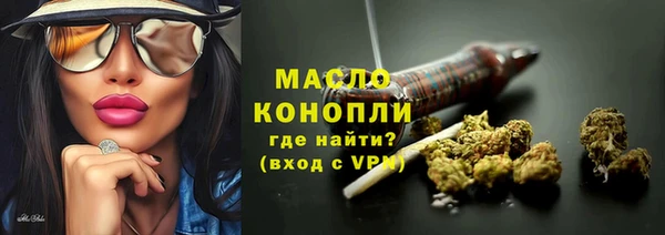 марки lsd Верхнеуральск