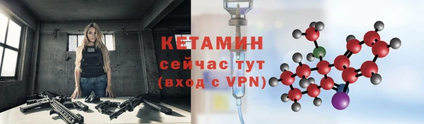 мдма Верхний Тагил