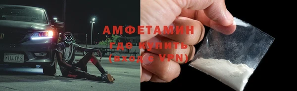 марки lsd Верея
