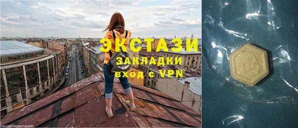 марки lsd Верхнеуральск