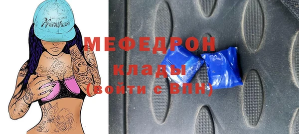 мдма Верхний Тагил