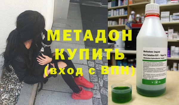 марки lsd Верея