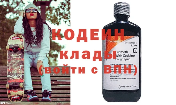 марки lsd Верхнеуральск