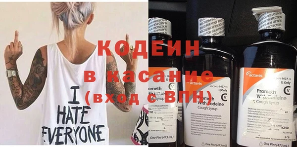 мдма Верхний Тагил