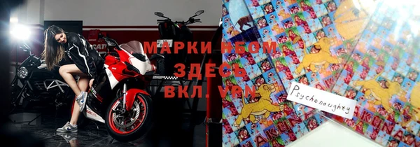 марки lsd Верхнеуральск