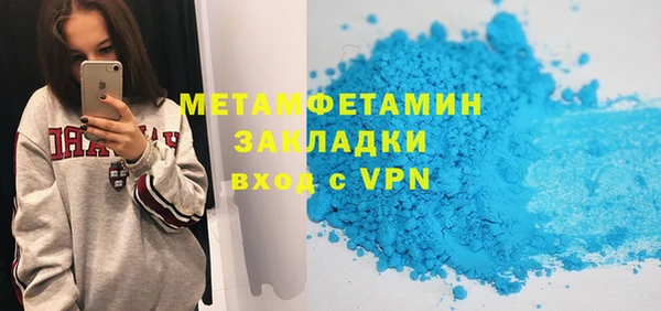 марки lsd Верхнеуральск