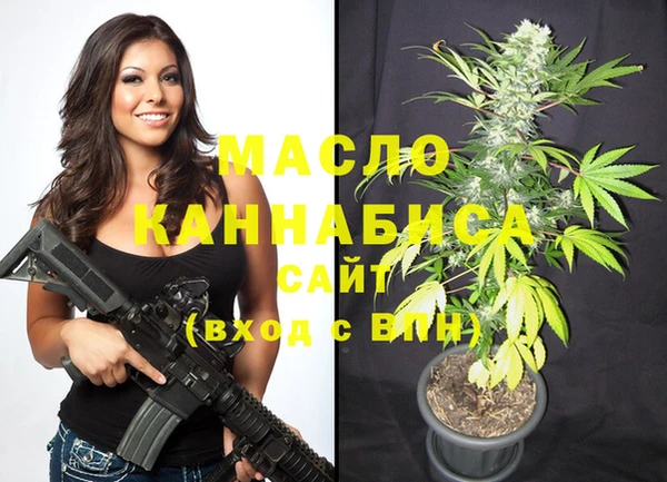 мдма Верхний Тагил