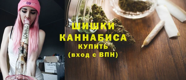 марки lsd Верхнеуральск
