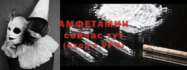 мдма Верхний Тагил