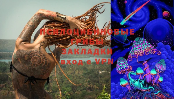марки lsd Верхнеуральск