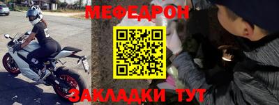 МДМА Нарткала