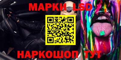 МДМА Нарткала