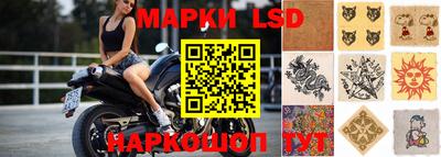 МДМА Нарткала