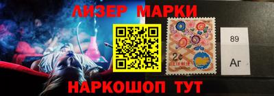 МДМА Нарткала