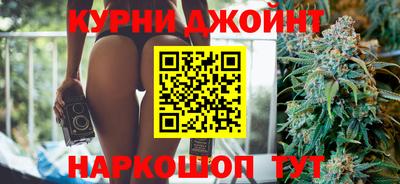 СК Наро-Фоминск