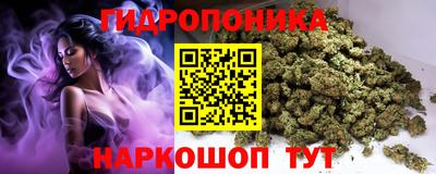 МДМА Нарткала