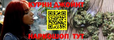 МДМА Нарткала