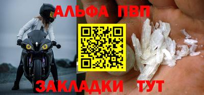 СК Наро-Фоминск