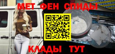 МДМА Нарткала
