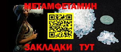 МДМА Нарткала
