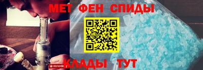МДМА Нарткала