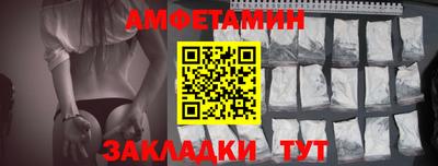МДМА Нарткала