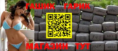 СК Наро-Фоминск