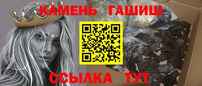 СК Наро-Фоминск