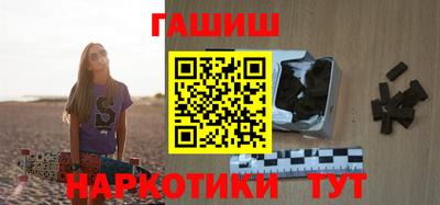 СК Наро-Фоминск